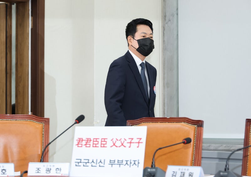 '검은 마스크' 쓴 국힘…장동혁 "입틀막법, 李대통령 반대 댓글 사라질 것"