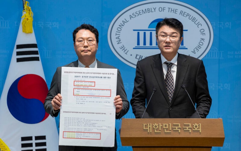 개혁신당 "송파 문정2동 투표소 CCTV, 선거 당일 14시간 중단"