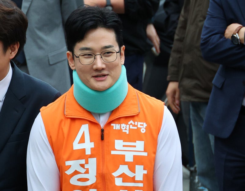 '피습 자작극 의혹' 정이한 구속영장 청구