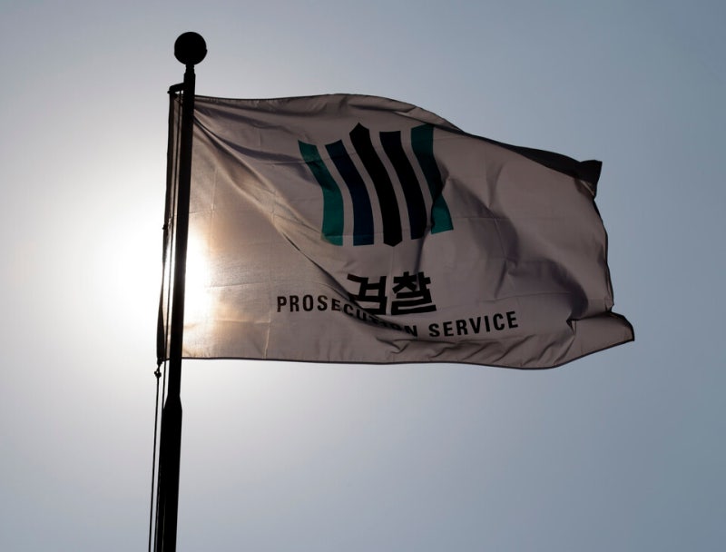 <b>민변</b> 회원 3명 중 2명 "검사 <b>보완수사권</b> 존치해야"