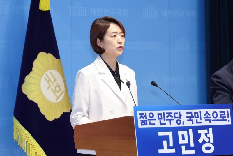 親文 <b>고민정</b>, 민주<b>당 대표 출마</b> 선언…"文 성과 계승, 李 성공 뒷받침"
