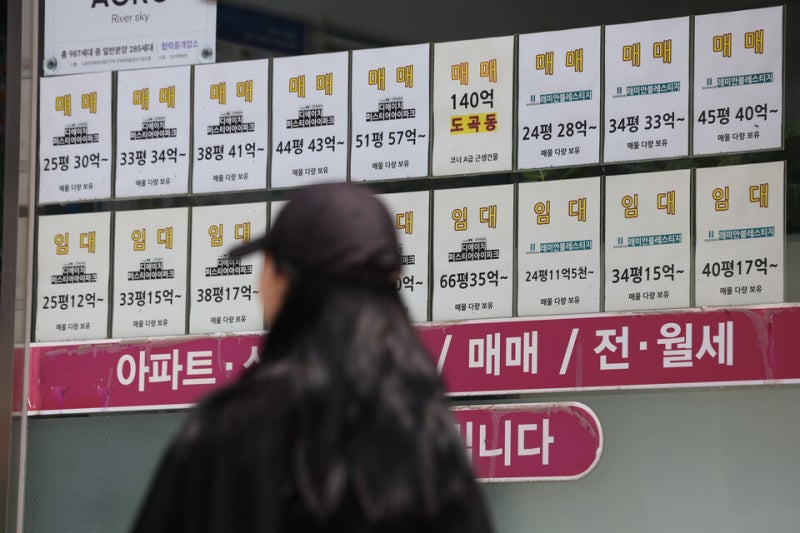 "이재명 정부, 집값 올리고 내 집 마련 꿈 짓밟아"