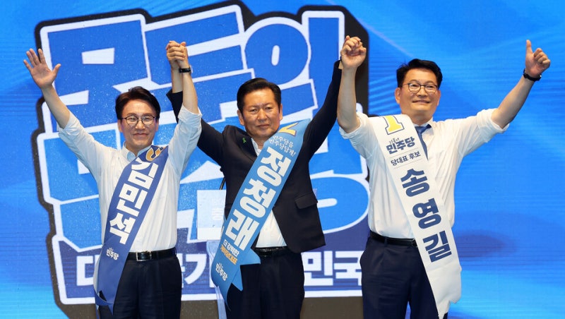 與전대 첫판 승자는 <b>김민석</b>…<b>충청</b>서 정청래 눌렀다