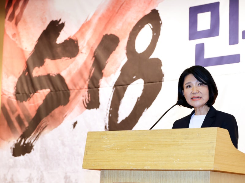 [단독] "<b>5·18</b> 모욕 포럼"…오월단체, '<b>이진숙</b> 항의 방문' 및 '발표자들...