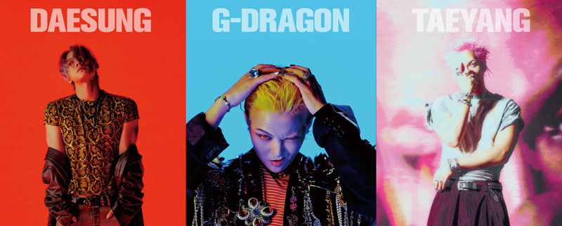 Big Bang, the "Emperor of K-Pop," Returns to Mark the 20th Anniversary of Their Debut
