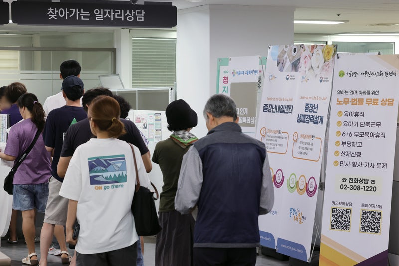 "아직 은퇴하기엔 너무 젊은데"…67만 '쉬었음 중년'의 그늘 [남인숙의 신중년이 온다]