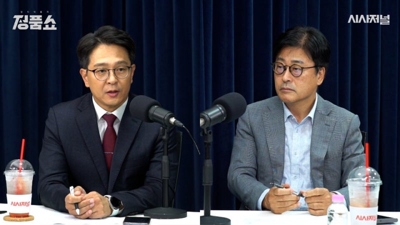 "대북 송금 李대통령, 북한 눈치보나"…DMZ 지뢰 사고 미스터리