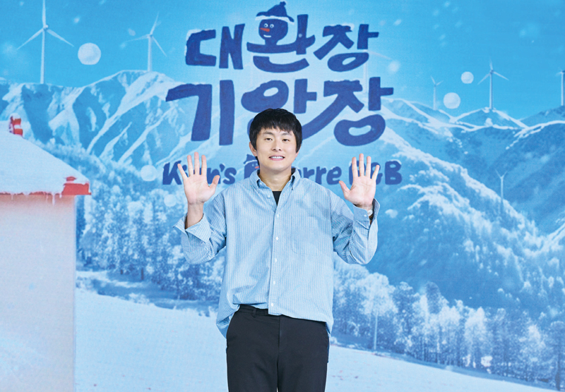 "바퀴 달린 집 만들고 싶었다…이만한 집 또 나올까"