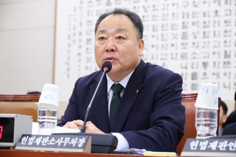 <b>헌재사무처장</b>, '대법관 재제청' 권한쟁의심판에 "각하도 가능"