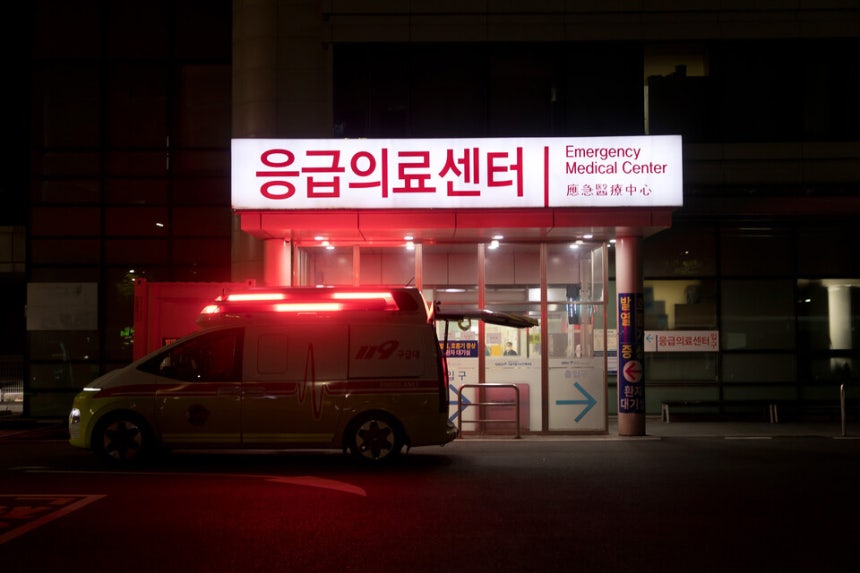 사진은 특정 사실과 무관함 ©시사저널 이종현