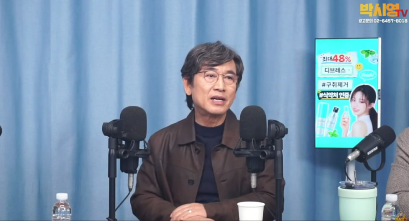 <b>유시민</b> "<b>이재명</b>, <b>윤석열</b>과 똑같다…극단적 경우 임기 못 채우기도" 또 작...