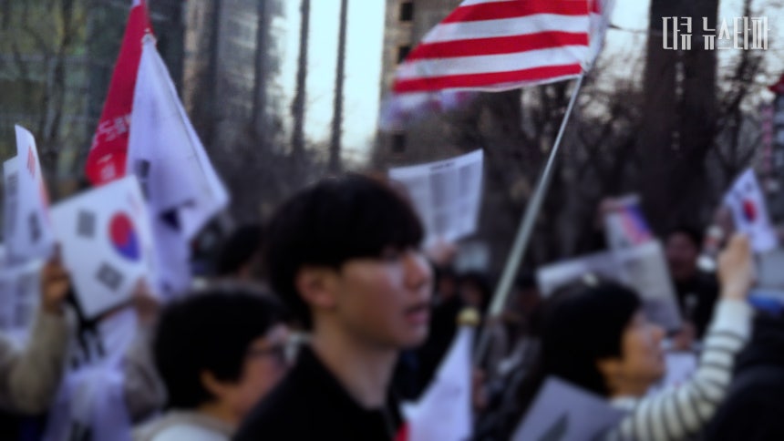 [다큐 뉴스타파] '2026 10대 극우화 보고서, 소년 극우가 온다' 중