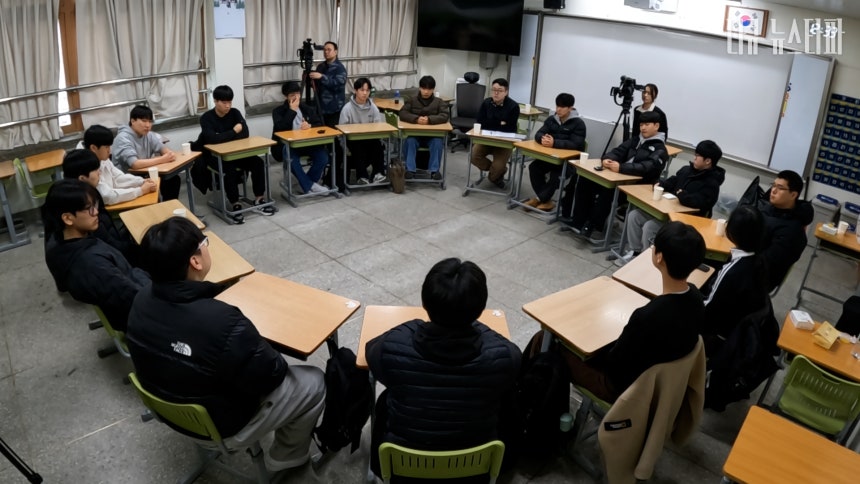 강원특별자치도 원주시 진광고등학교 사회과 동아리 '가온누리' 학생들