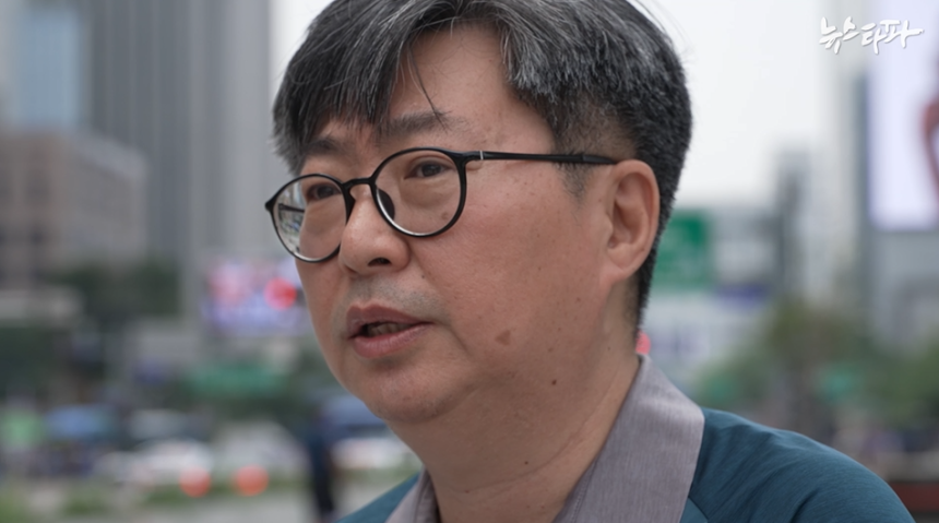▲검찰권 오·남용 피해자 정진우 전 노동당 부대표