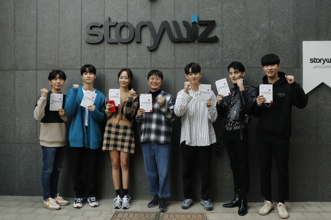 Hwall Eks The Boyz Dikonfirmasi Berperan Dalam Drama BL Berjudul "Color Rush", Tayang Akhir Tahun Ini 3 ì본 ì´ë¯¸ì§