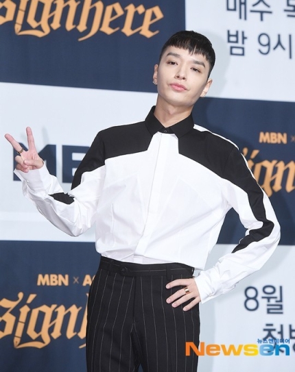 Simon Dominic