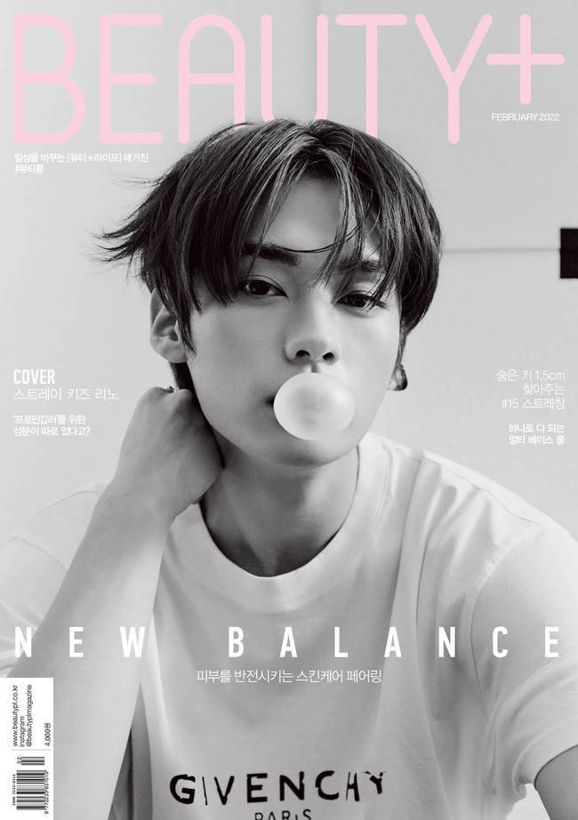 Stray kids リノ Beauty+ Magazine | ロアちゃんのブログ