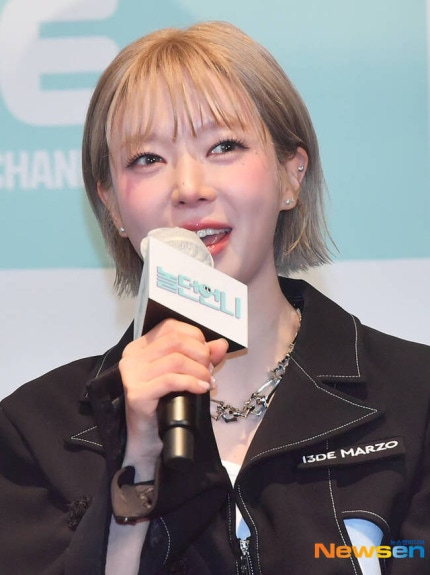 Choa eks AOA