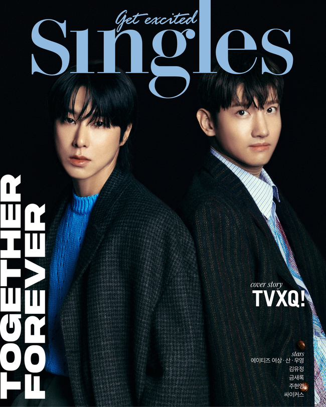 韓国【Singles】東方神起内容記事 #TVXQ #東方神起 | 東方神起ユノ 