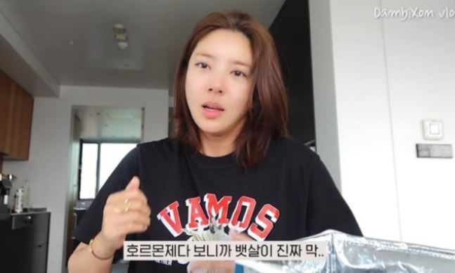 제가 좋아하는 손담비님 근황..손담비, 갑자기 7kg 살 쪘다 “주사에 배 멍투성이” 2세 간절, 시험관 도전中(담비손)