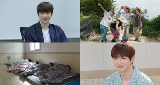 17억 사기 피해 강다니엘, 1년 3개월 공백기 회상→속내 고백(살림남) | 인스티즈