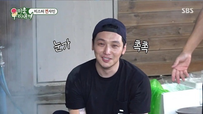 변요한, 눈 통증에 “그만해라 운다” 폭발→눈물 뚝뚝(미우새)