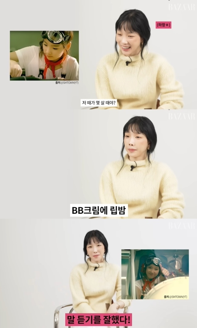 소녀시대 태연 “BB+립밤만 바르고 ‘다만세’ MV 촬영, 추구미 칭찬해
