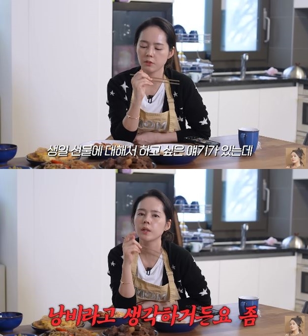 <b>연정훈</b><b>한가인</b> <b>결혼 생활</b>에 이벤트는 없다 “100만원 씩 현금 교환”(...