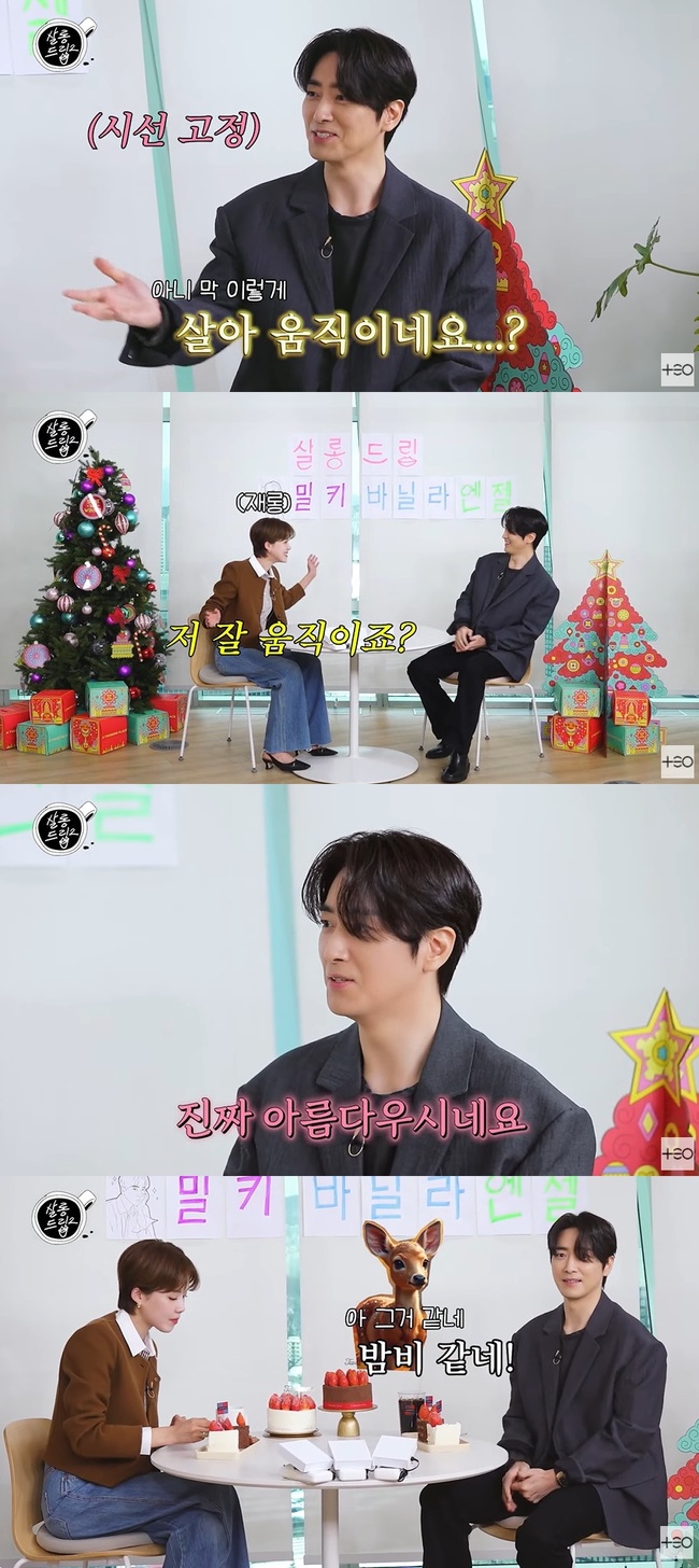 이준혁, <b>장도연</b>에 美친 <b>플러팅</b> “너무 아름다워, 밤비 닮았다” <b>고백</b> 일...