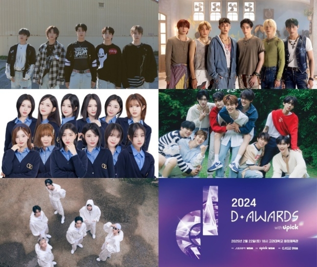 thumbnail for D Awards Unveils Second Star-Studded Lineup: N.Flying, P1Harmony, tripleS, ZEROBASEONE, and 82MAJOR to Shine