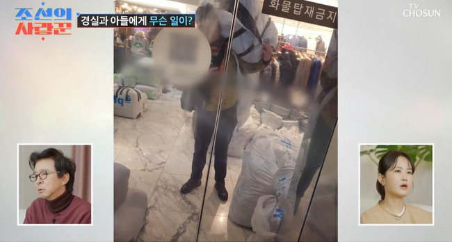 母이경실과 절연 <b>손보승</b> 동대문서 배달 알바 “<b>군입대</b> 후 생활비 위해”...