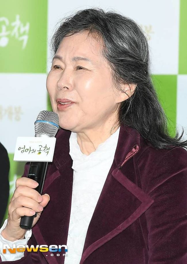 manipulate_img(this)