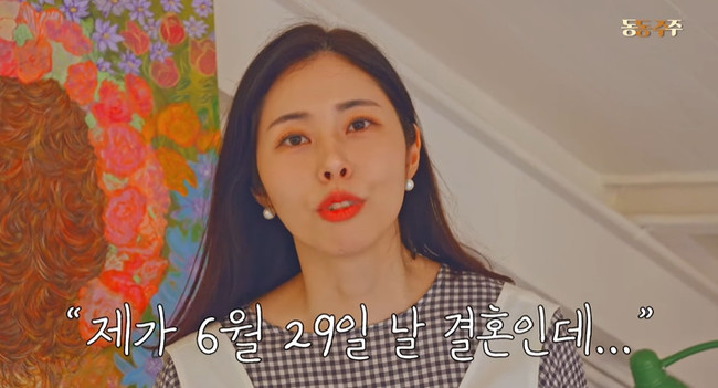 돌싱 <b>모녀</b> <b>서정희</b> 5월, <b>서동주</b> 6월 연하남과 나란히 결혼 (동동주주)