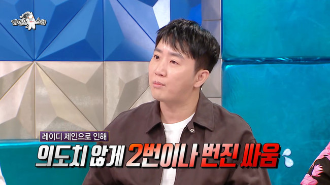 홍진호, 구썸녀 탓 3년 <b>열애</b> 아내와 첫 싸움 “결혼식 축의금 22만원 ...