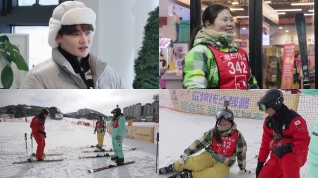 박서진 남매, 첫 스키 도전에 멘붕…부츠 신는데만 1시간 (살림남)