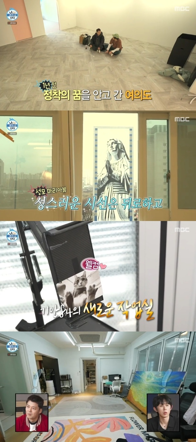수원의작업실 이미지