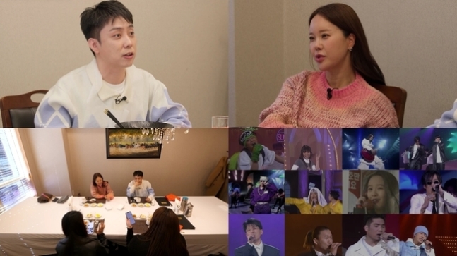 ‘살림남’ 신승훈→원타임 소환 초대형 프로젝트 공개