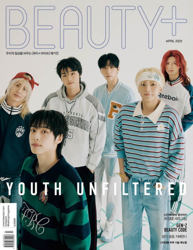 A pictorial full of free-spirited and cheerful looks that makes you happy every time you look at it