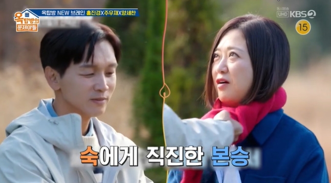 김숙피부 이미지