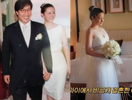“<b>이영애</b> 돈 떨어졌나, 남편+애들 끌고 나와” 비밀 결혼식도 공개, ...