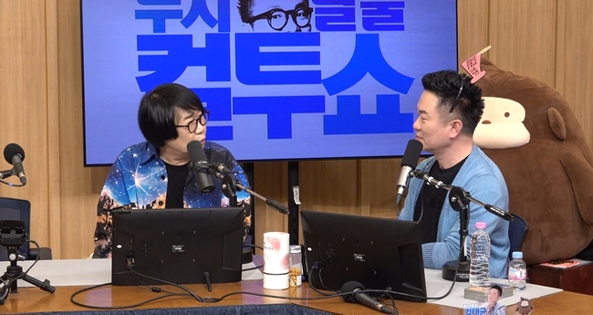 <b>최양락</b>, 쌍꺼풀 수술 두번한 이유 “팽현숙이 같이 사는 자기도 지겹...