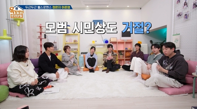<b>이준영</b>, <b>음주운전자</b>→뺑소니범 잡았다 “모범시민상은 거절”(옥문아)[...