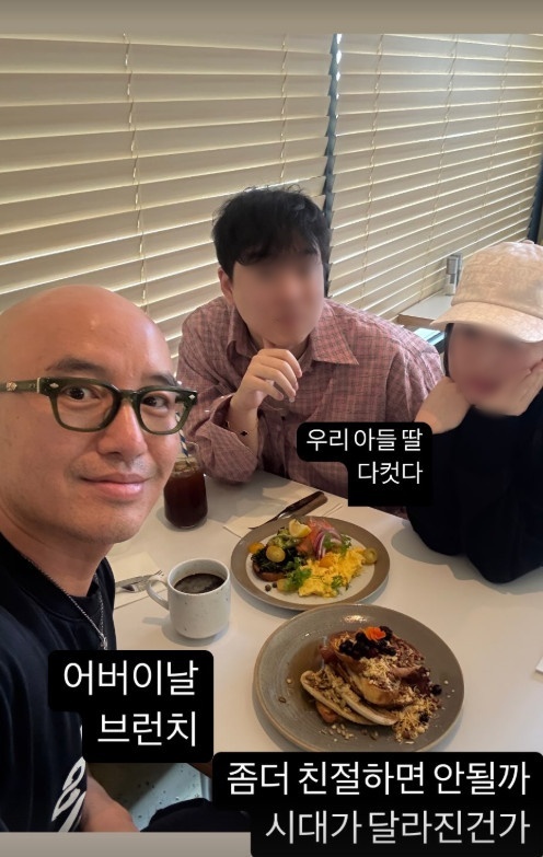 “<b>재산</b> 모두 줄 것”‥‘160억 건물주’ <b>홍석천</b>, <b>입양</b>한 두 <b>조카</b>와 어버...