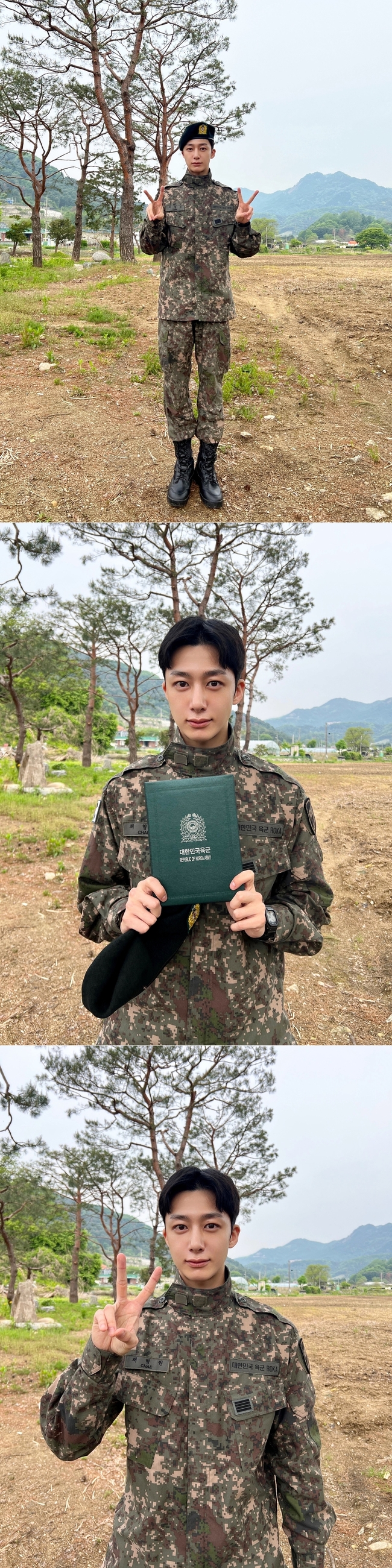 ‘전역’ <b>몬스타엑스</b> 형원 “몬베베 덕에 건강히 전역, 하루빨리 <b>완전체</b>...