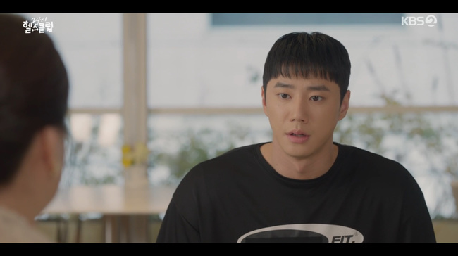<b>이준영</b> 불륜 남편 응징, 겉바속촉 매력 터졌다(24시 헬스클럽)