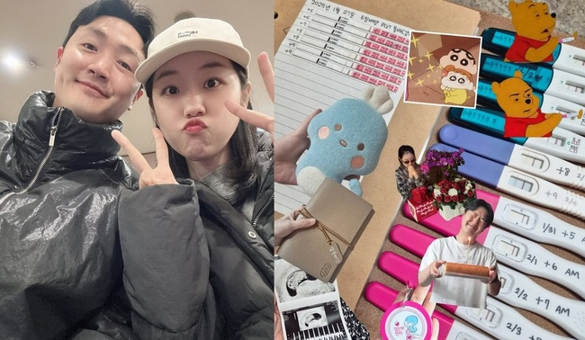 <b>박보미</b>, 15개월 아들상 2년만 <b>둘째 임신</b> 발표 “두 번 유산 후 기적”[전...