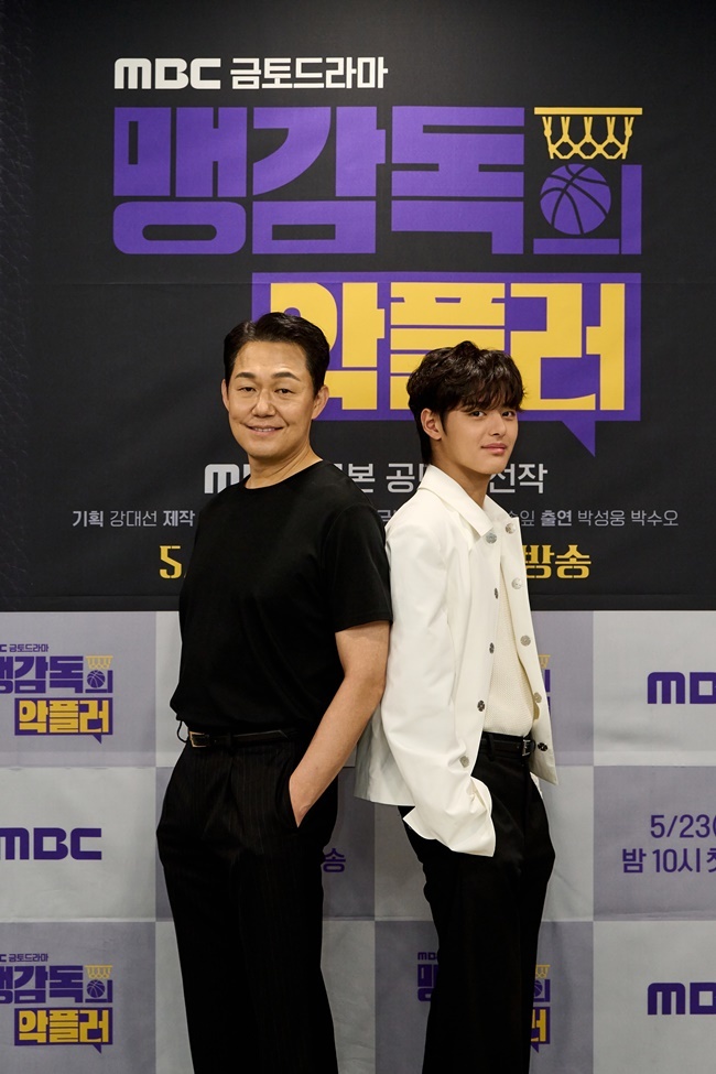박성웅 “32살 어린 박수오, 대본서 빠진 욕 대사 그냥 해” 폭로(맹감...