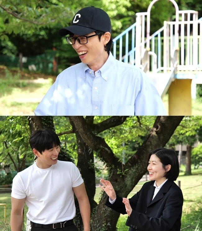 심은경, <b>이이경</b> 때문에 멘붕‥<b>유재석</b> 없었으면 기절할 뻔(놀면뭐하니)