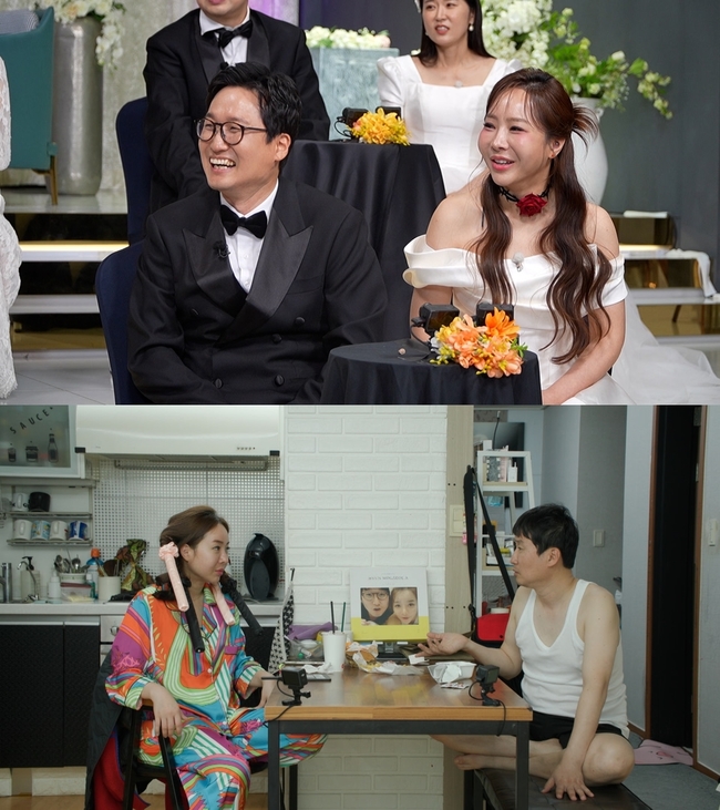 이혼설 최설아조현민, 직접 루머 해명…<b>성형</b> 놓고 갈등까지(1호가)