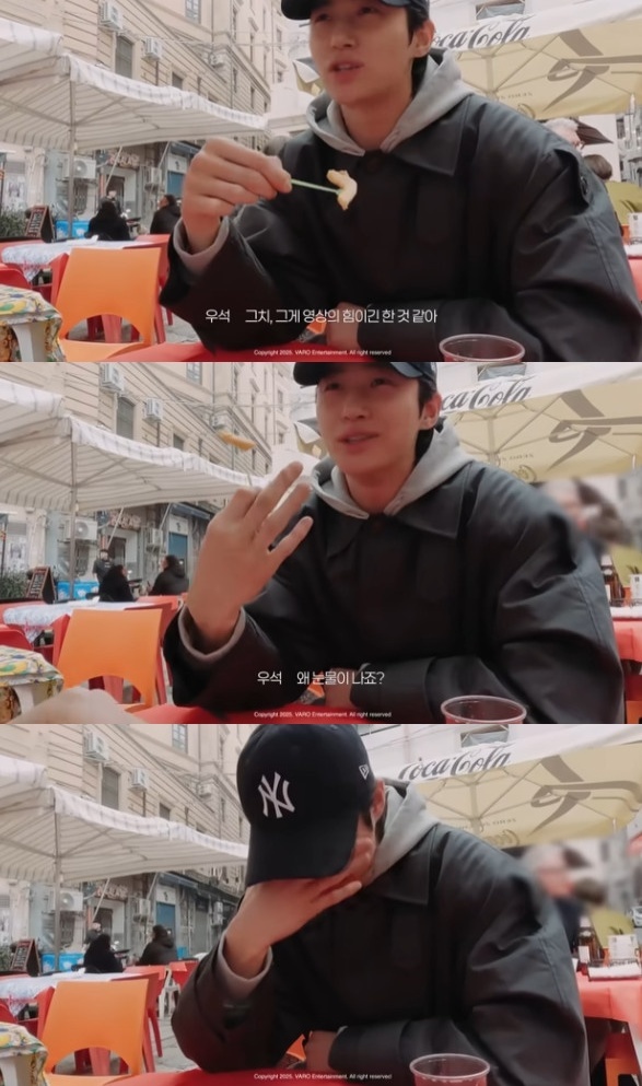 <b>변우석</b> ‘8년 무명’ 떠올리다 울컥‥“힘들 때 꺼내볼 영상 있어 좋아...
